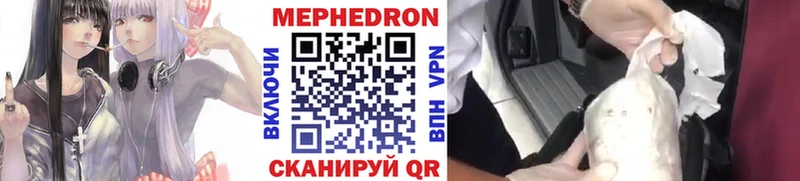 Наркошоп Гусиноозёрск ЭКСТАЗИ  Канабис  Меф мяу мяу  A PVP  ГАШ  Кокаин 