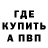 ТГК жижа lil. blessing