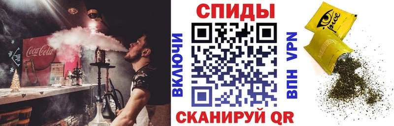 магазин продажи   OMG рабочий сайт  БУТИРАТ оксибутират  Гусиноозёрск 