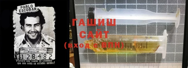 скорость mdpv Гусь-Хрустальный