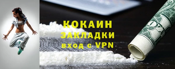 MDMA Магадан