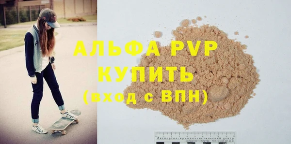 MDMA Магадан