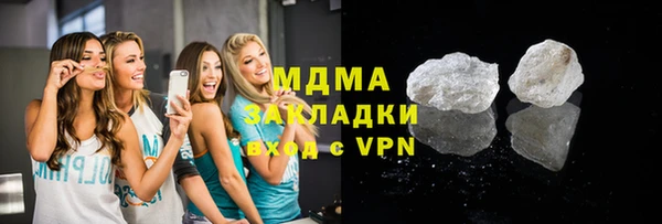mdma Лиски