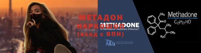 стаф Майский
