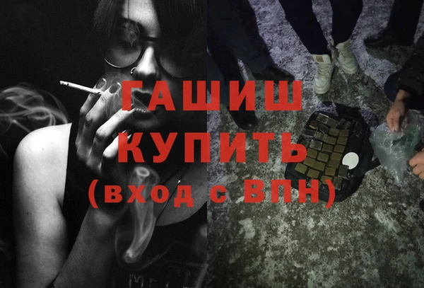 MDMA Магадан