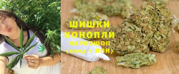 MDMA Магадан