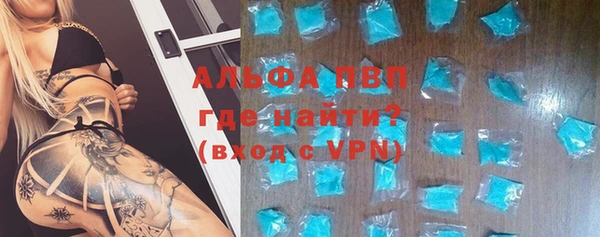 MDMA Магадан
