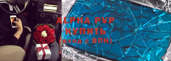 MDMA Магадан