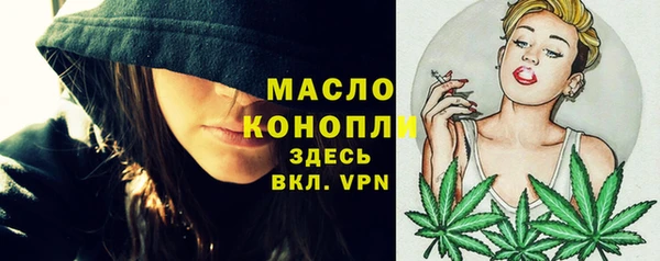 MDMA Магадан