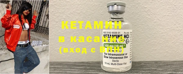 марихуана Магас