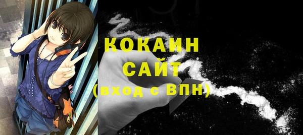 MDMA Магадан