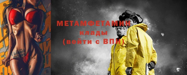 MDMA Магадан