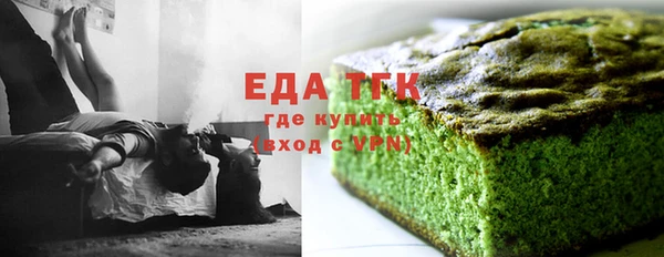 стаф Майский