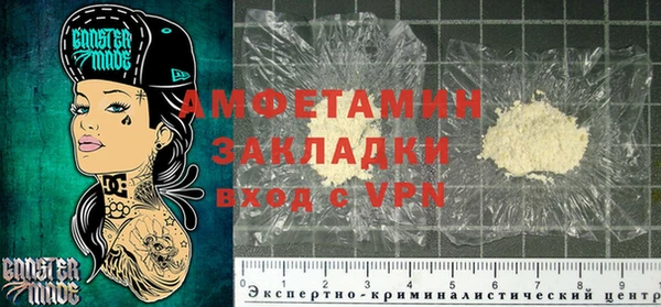 MDMA Магадан